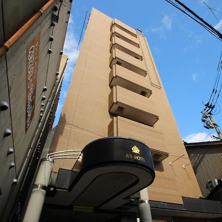 Apa Hotel Komatsu Komacu Exteriér fotografie