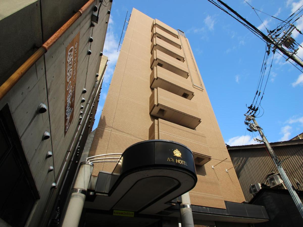 Apa Hotel Komatsu Komacu Exteriér fotografie